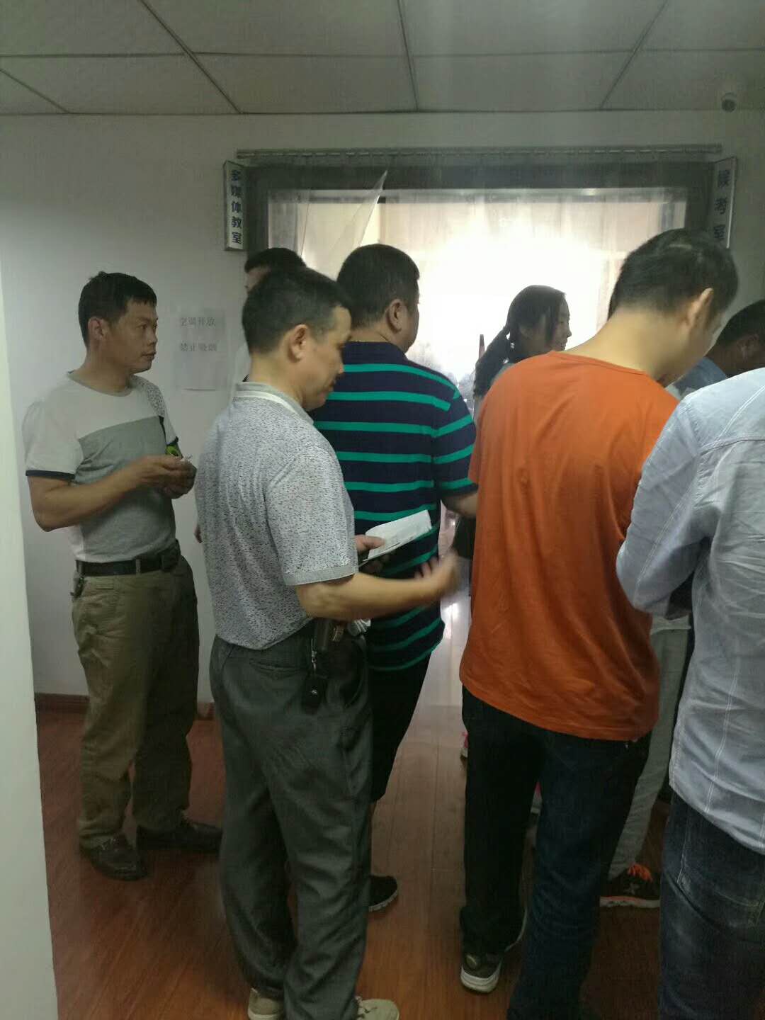 池州市第30批次巡游、網(wǎng)約出租汽車駕駛員從業(yè)資格考試順利結(jié)束