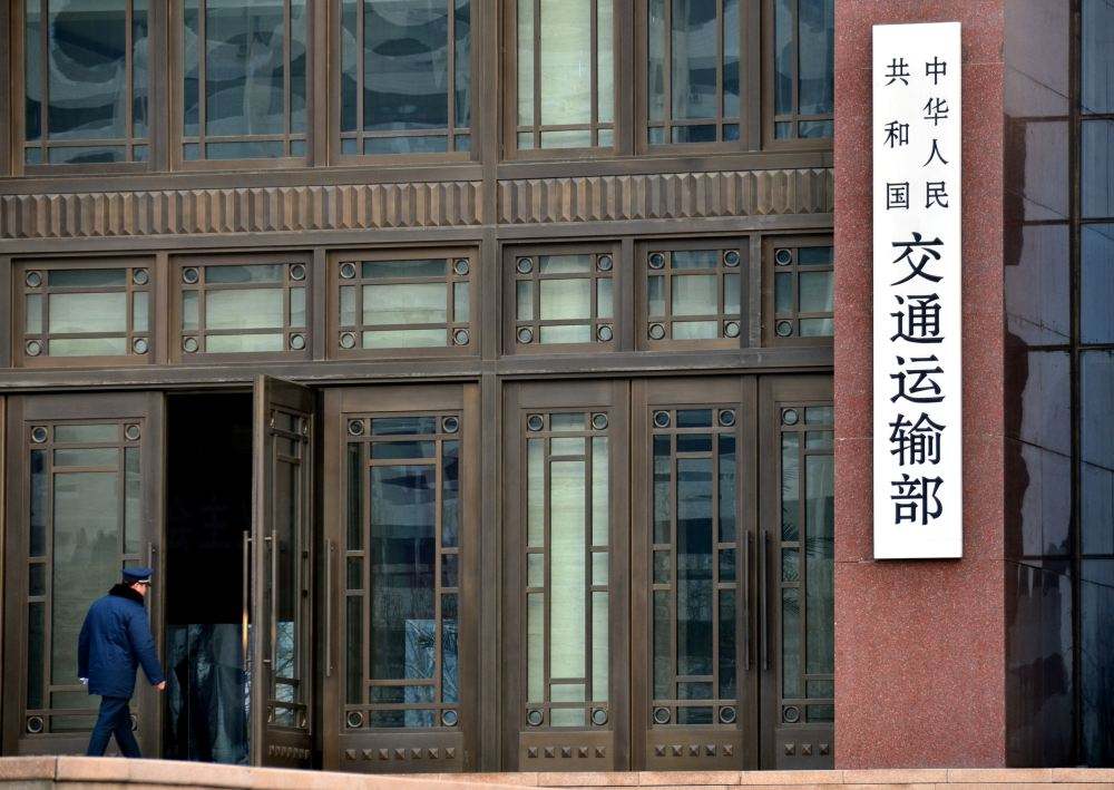 交通運(yùn)輸部推進(jìn)信息公開，出租車、網(wǎng)約車被納入“重點(diǎn)公開范圍”